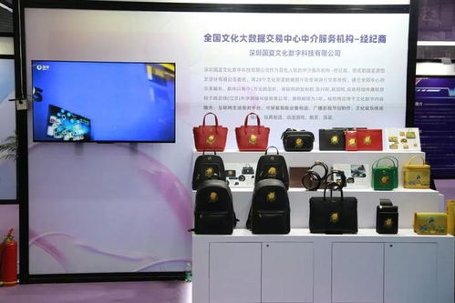 現(xiàn)場(chǎng)直擊 國(guó)家文化大數(shù)據(jù)體系建設(shè)成果展——數(shù)字文化創(chuàng)意內(nèi)容應(yīng)用服務(wù)的璀璨綻放